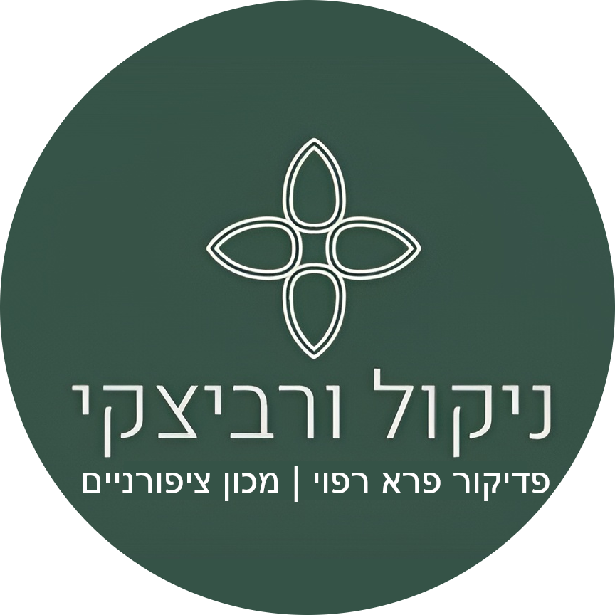 לוגו ניקול ורביצקי